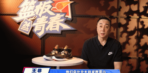 亚军球队的训练方案如何帮助你快速提升篮球技能_1